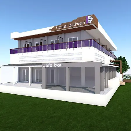 Hotel Pithari