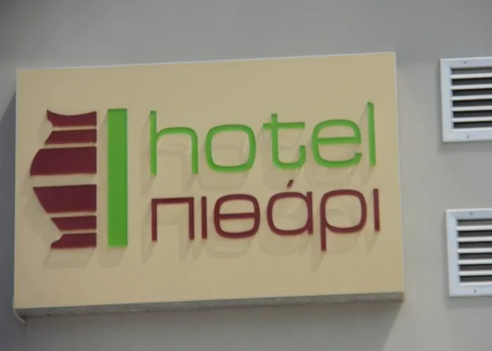Hotel Pithari